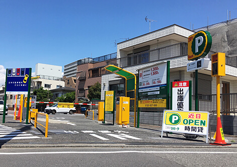 羽田天空橋駅前 第2