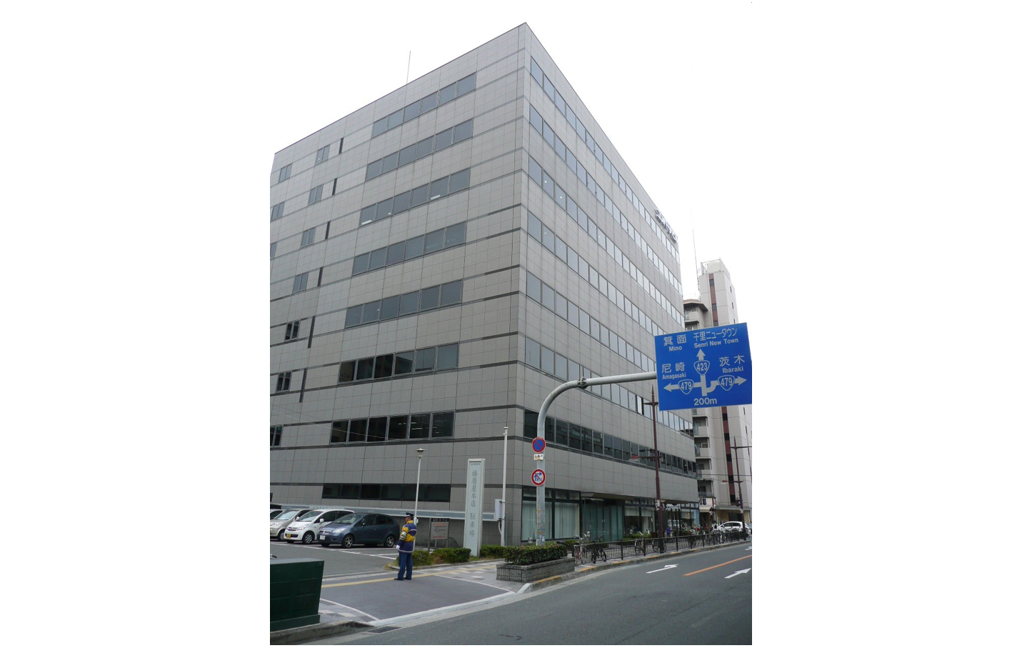 コンパーノビル