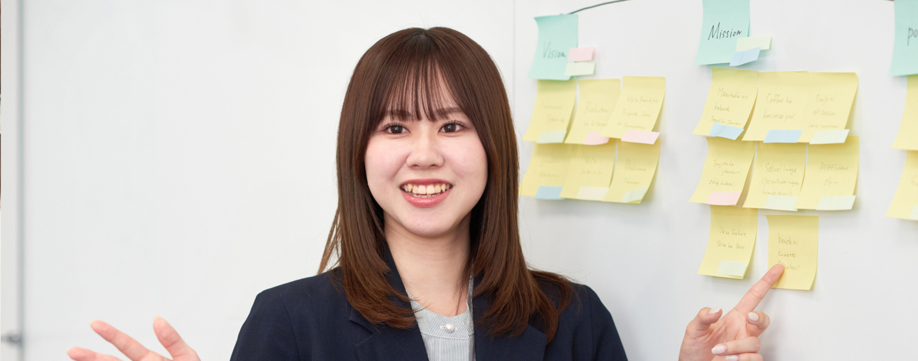 新入社員の声12 不動産事業部